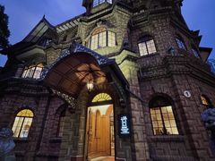 -马勒别墅·中餐厅