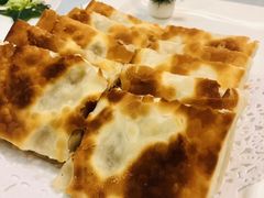 韭菜饼-粤珍轩·家宴·广式茶点(新城广场店)