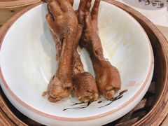 鼓油凤爪-赏点粤式点心(广州塔店)