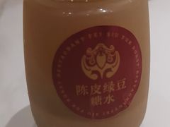 -肥小福·烧鹅专门店(环宇荟店)