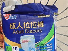 -广百家超市(大东海店)