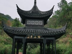 -九龙潭景区