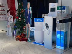 -同步齿科·数字化正畸种植口腔中心(珠海店)