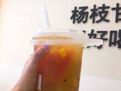 -7分甜(钟楼龙湖店)