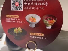 -阿五黄河大鲤鱼(海尚店)