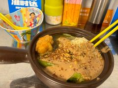 -O记东北砂锅麻辣烫