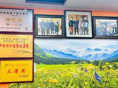 -马旭土鸡焖花卷·真域顺西域美食(天马大道店)