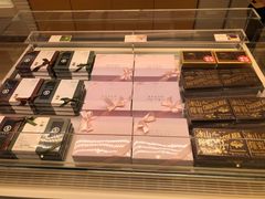 -好利来(西铁营万达广场店)