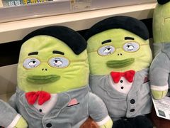 -上海静安大悦城