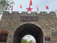 -红嫂家乡旅游区