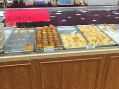 -赞记龙凤礼饼(广州市二宫向群宾馆店)