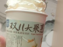 -茶颜悦色(常发广场店)