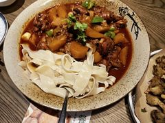 -那时新疆·若羌(经纬汇店)