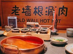 -老墙根涮肉·铜锅·烧烤(欢乐谷·王四营店)