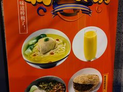 -李先生牛肉面大王(北京东四店)