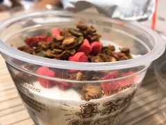 -喜茶(上海兴业太古汇店)