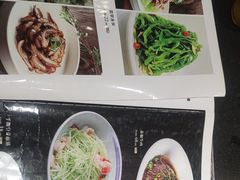 -春来和(汉城南路店)