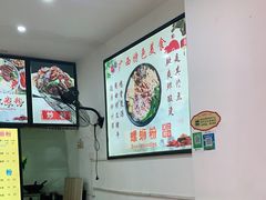 -舌尖上的米粉(阳朔二店)