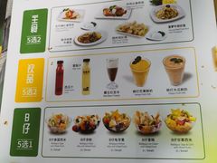 -佰搭果·广式茶餐厅(西华路店)