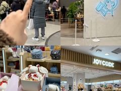-凯德MALL(西直门店)