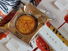 -wann lounge 低温慢煮牛排·清吧