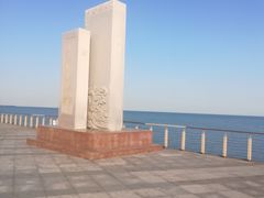 -东疆建设开发纪念公园