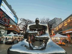 -证大大拇指广场(芳甸路店)