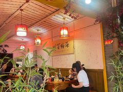 -三道苗苗鱼·美蛙黄辣丁(八里店)