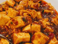 峨嵋豆腐-峨嵋酒家总店(车公庄店)