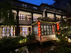-北园酒家(小北路店)