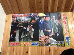 -老闽味姜母鸭·煎蟹闽菜餐厅(曾厝垵地标店)