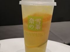 霸气橙子-奈雪的茶(漫广场店)