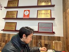 -泸州白糕(慈善路店)