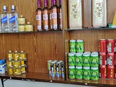 -秋姐美食店(旅游大道店)