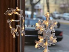 -侘寂甜品(自取店)