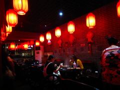 大堂-乐山串串香老火锅(鼓楼店)