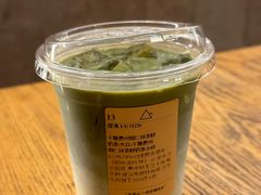 -去茶山(成都万象城店)