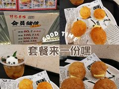 -孖记茶档·热腾茶餐(乐峰店)