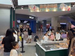 -酥大興·新国潮糕点配茶饮(龙岗万达黑金店)