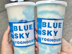 -白色日记·手作酸奶(麦凯乐店)