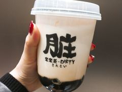 手炒黑糖脏脏茶-LELECHA乐乐茶(新街口大洋店)