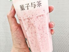 -叶子与茶(苏宁广场店)