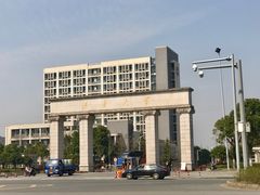 -江南大学(蠡湖校区)