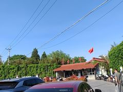 -丰台花园
