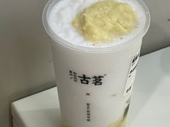 -古茗(番禺万达金街)