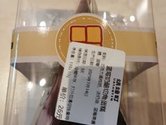 -烘焙町面包店(西四店)