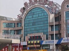 -大连熟食品交易中心