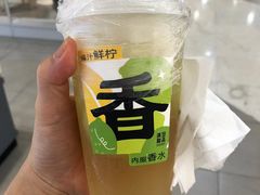 -满记甜品(王府井北京市百货大楼店)