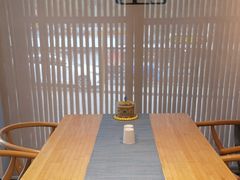 -和雅集素斋(景区店)