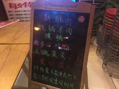 -粗茶淡饭•陕菜•家常菜